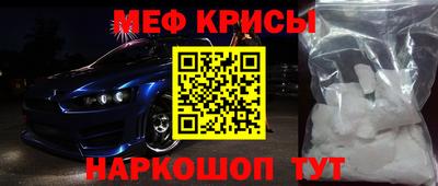 а пвп мука Заволжье