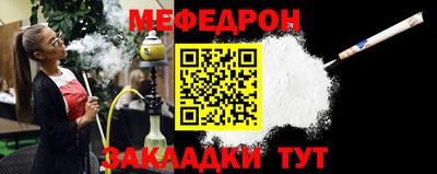 кокаин колумбия Заводоуковск