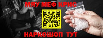 кокаин колумбия Заводоуковск