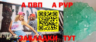кокаин колумбия Заводоуковск
