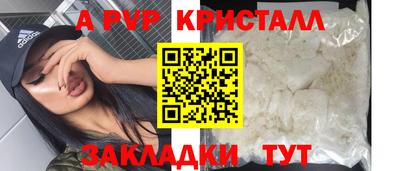 кокаин колумбия Заводоуковск