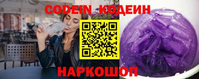дистиллят марихуана Жуковский