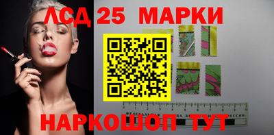 а пвп мука Заволжье