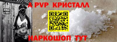 кокаин колумбия Заводоуковск