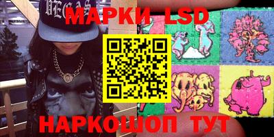 дистиллят марихуана Жуковский