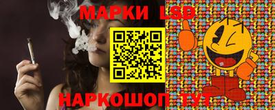 а пвп мука Заволжье