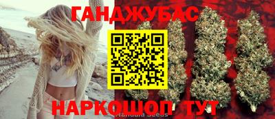 кокаин колумбия Заводоуковск