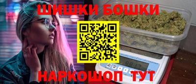 а пвп мука Заволжье