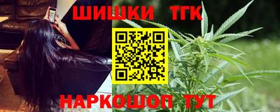 а пвп мука Заволжье