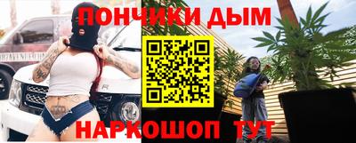 а пвп мука Заволжье