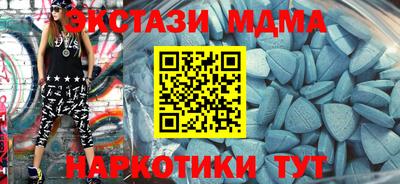 кокаин колумбия Заводоуковск