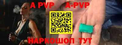 кокаин колумбия Заводоуковск