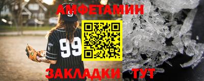 дистиллят марихуана Жуковский