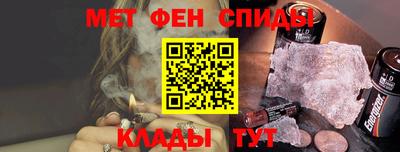 кокаин колумбия Заводоуковск