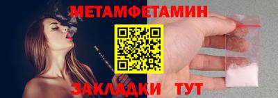 кокаин колумбия Заводоуковск