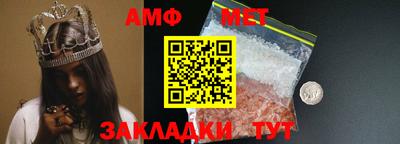 дистиллят марихуана Жуковский
