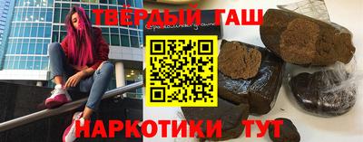 а пвп мука Заволжье