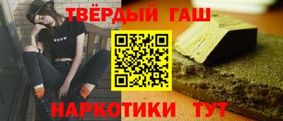 кокаин колумбия Заводоуковск